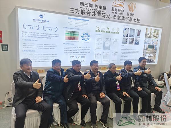 pg电子模拟器(中国)官方网站