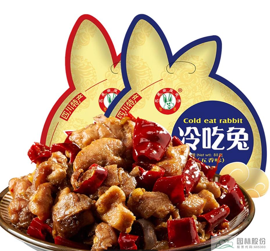 pg电子模拟器(中国)官方网站