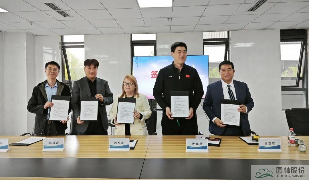 pg电子模拟器(中国)官方网站