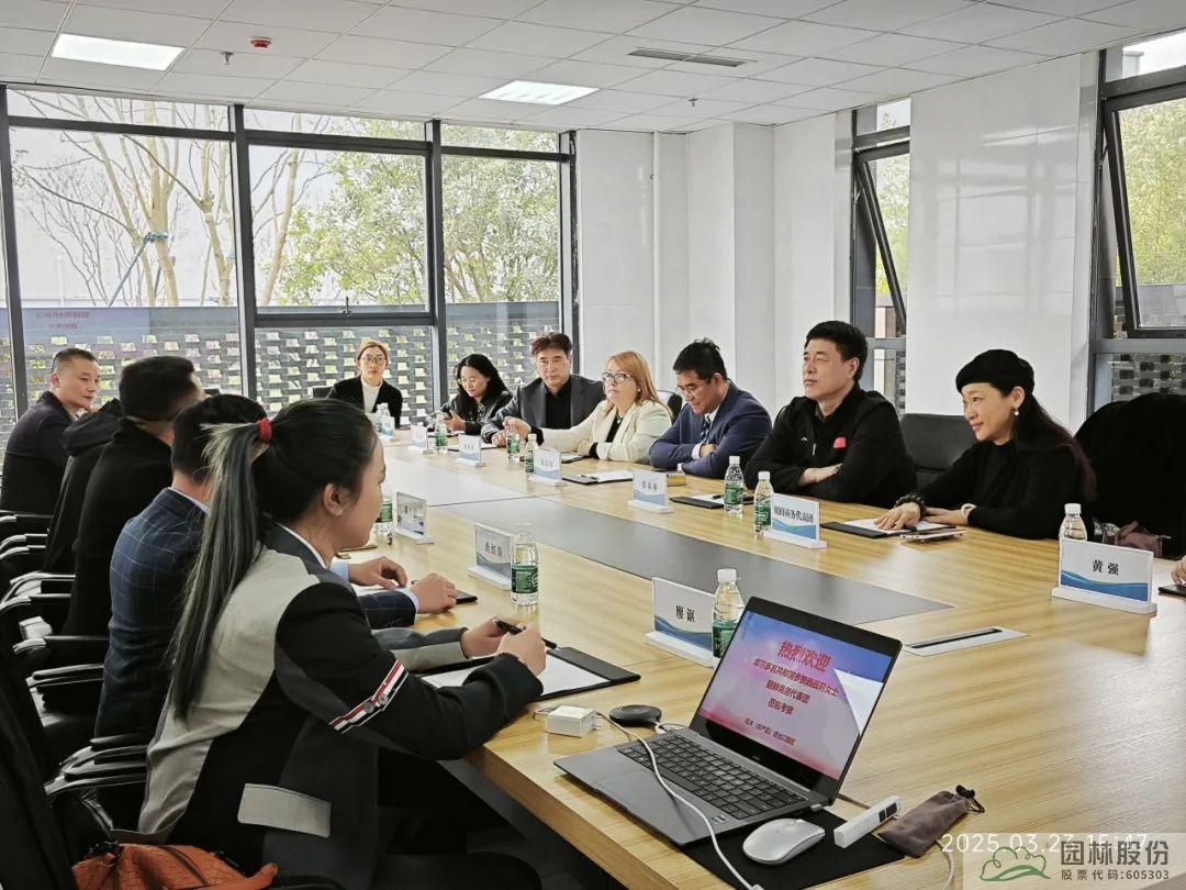 pg电子模拟器(中国)官方网站