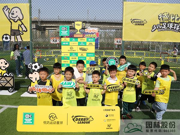 pg电子模拟器(中国)官方网站