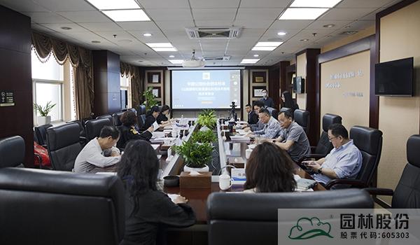 pg电子模拟器(中国)官方网站