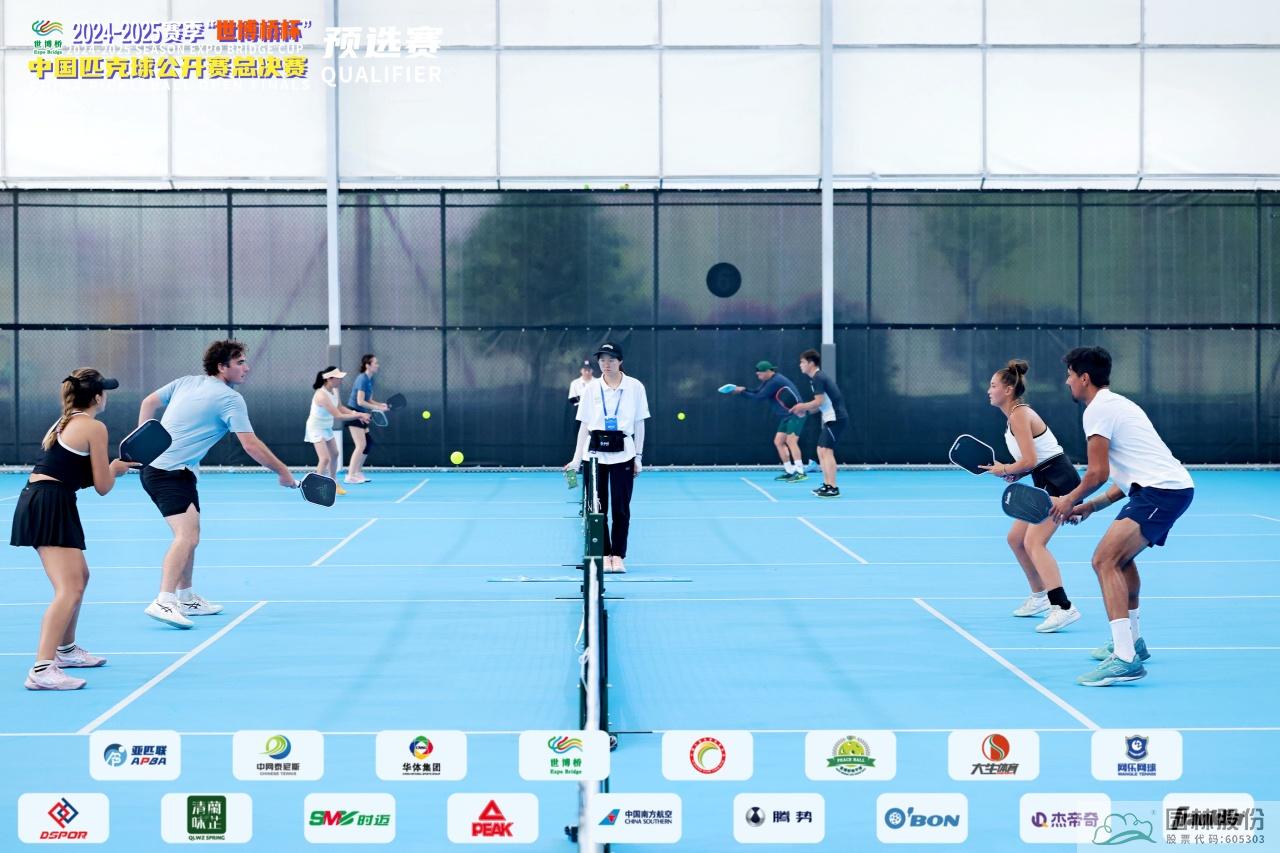 pg电子模拟器(中国)官方网站