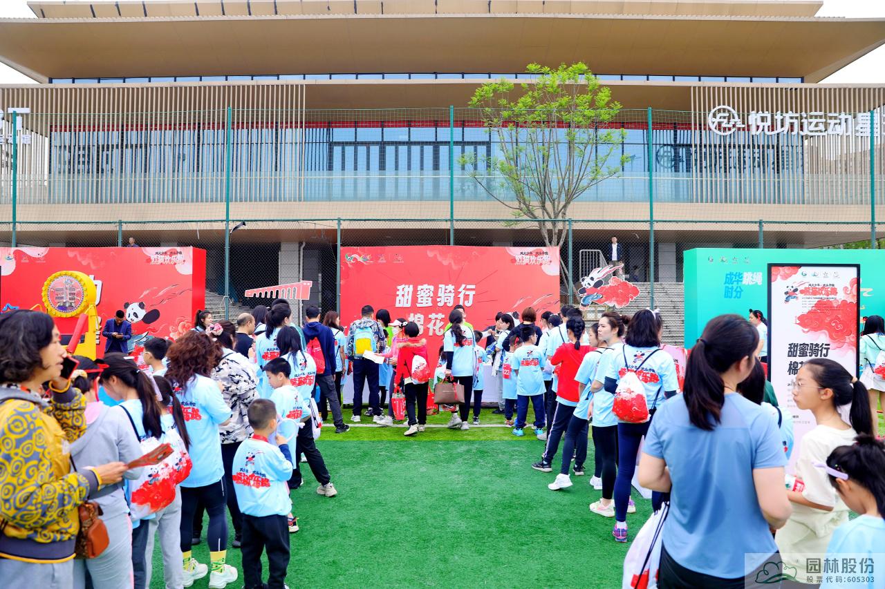 pg电子模拟器(中国)官方网站