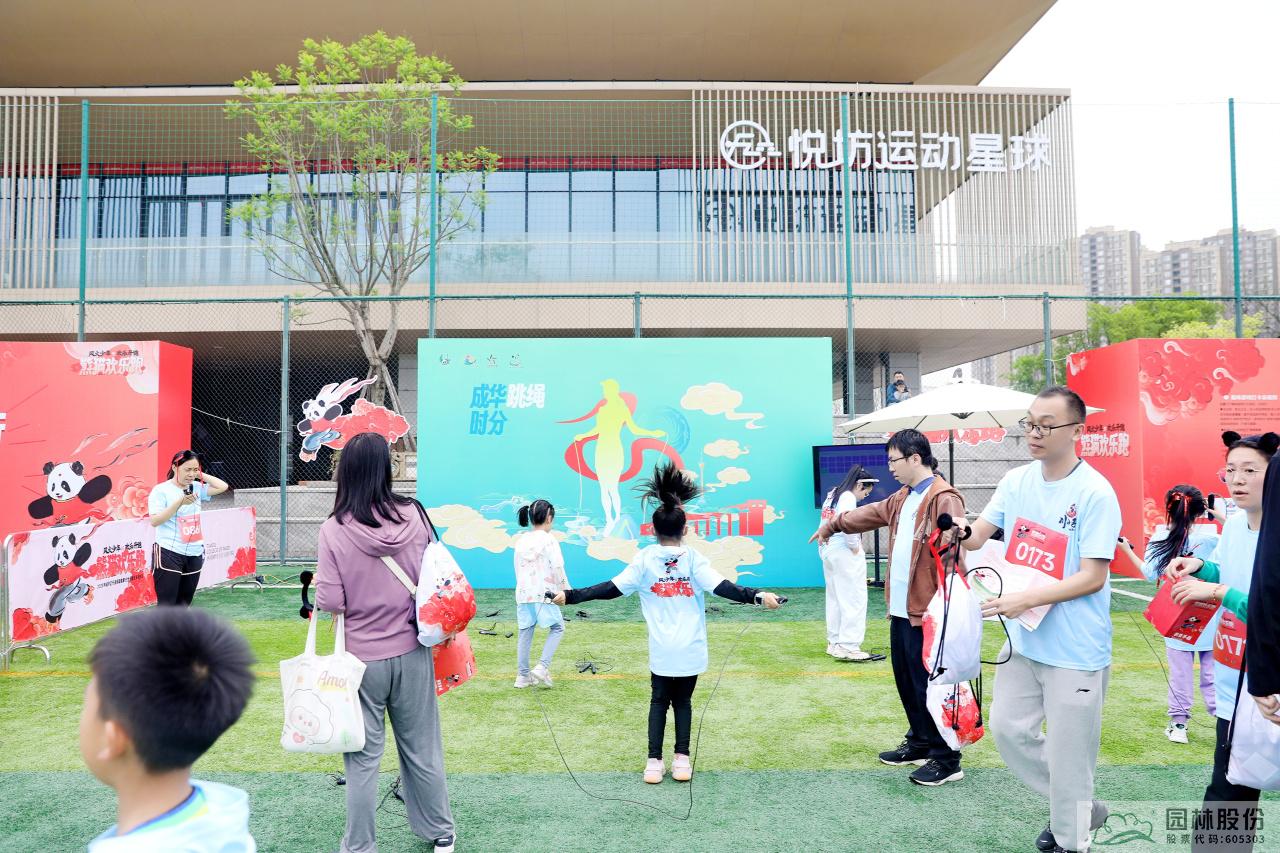 pg电子模拟器(中国)官方网站