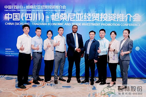 pg电子模拟器(中国)官方网站