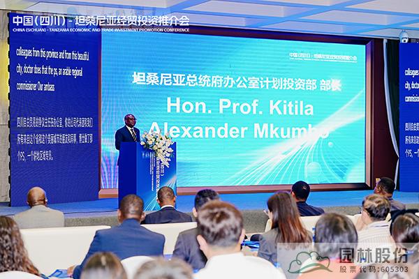pg电子模拟器(中国)官方网站