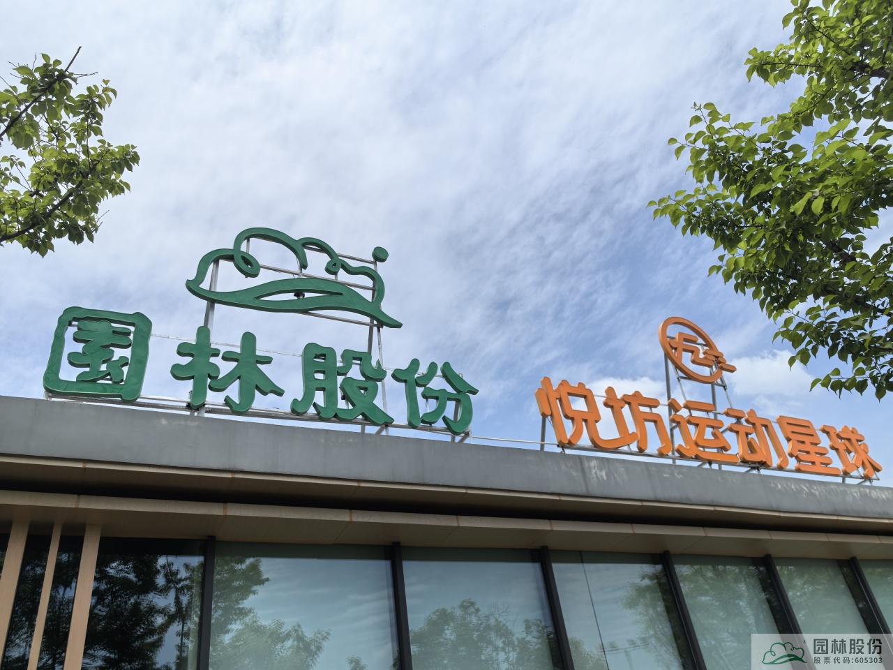 pg电子模拟器(中国)官方网站