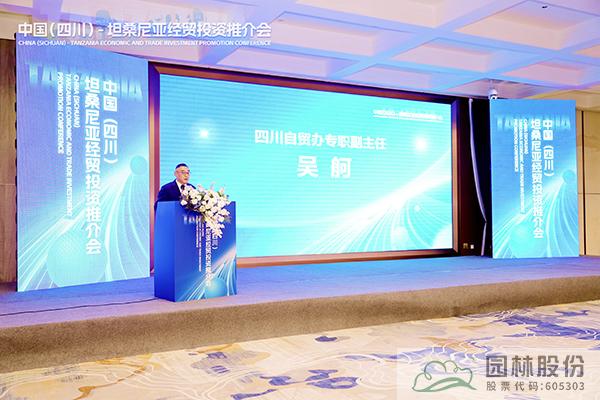 pg电子模拟器(中国)官方网站