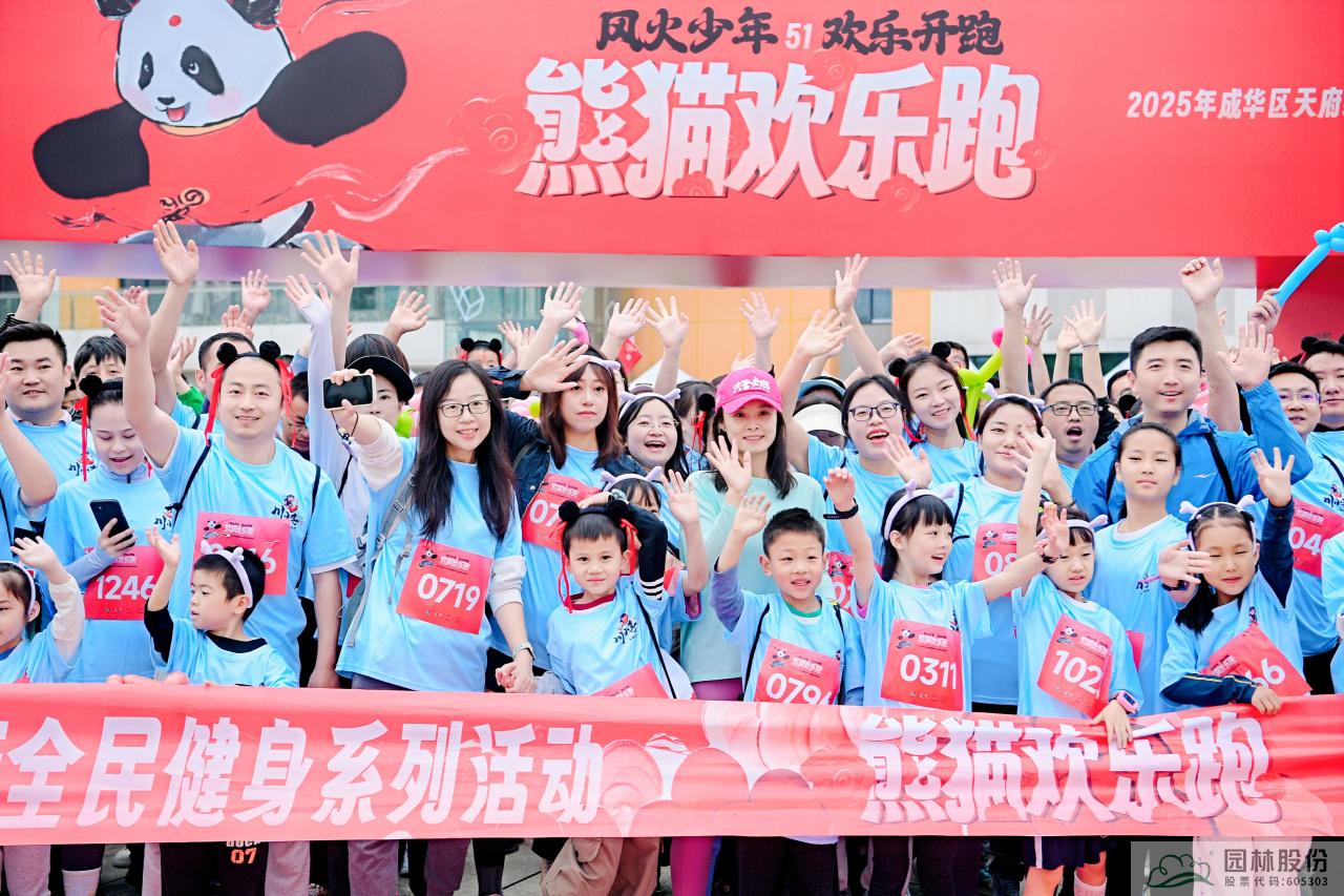 pg电子模拟器(中国)官方网站