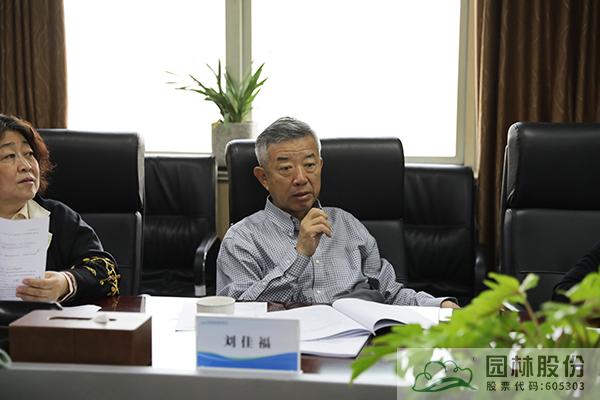 pg电子模拟器(中国)官方网站