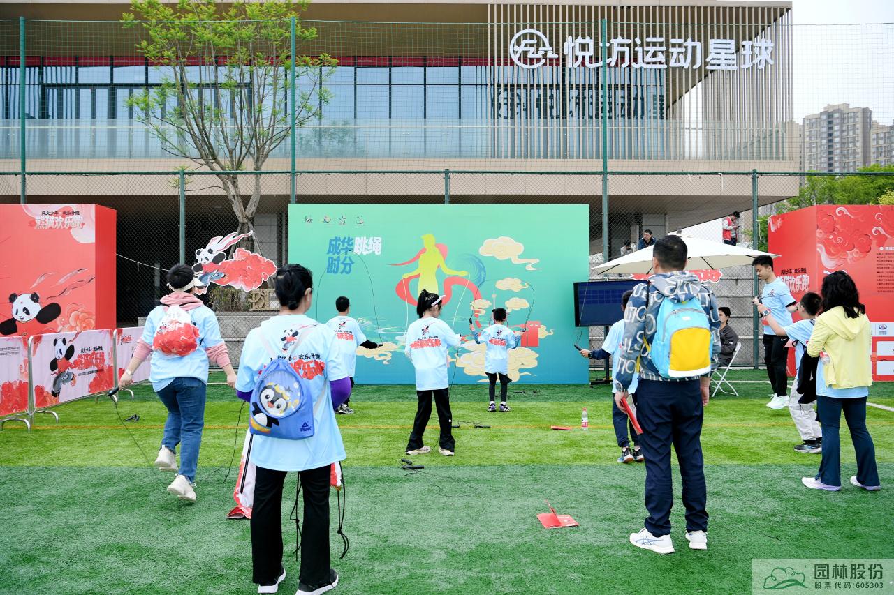 pg电子模拟器(中国)官方网站