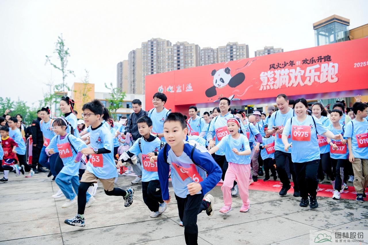 pg电子模拟器(中国)官方网站