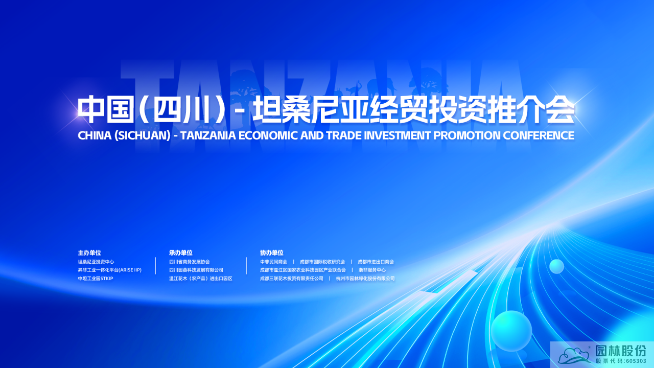 pg电子模拟器(中国)官方网站