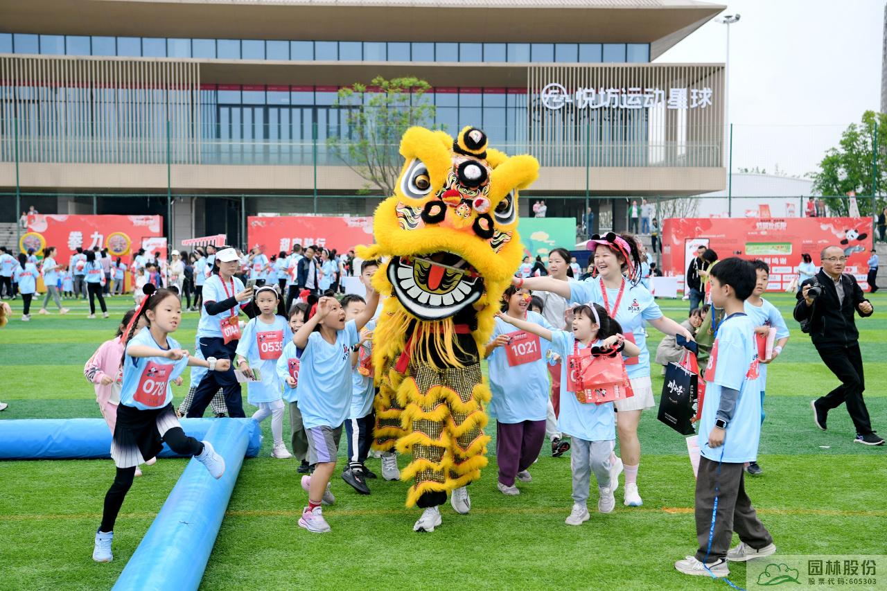 pg电子模拟器(中国)官方网站