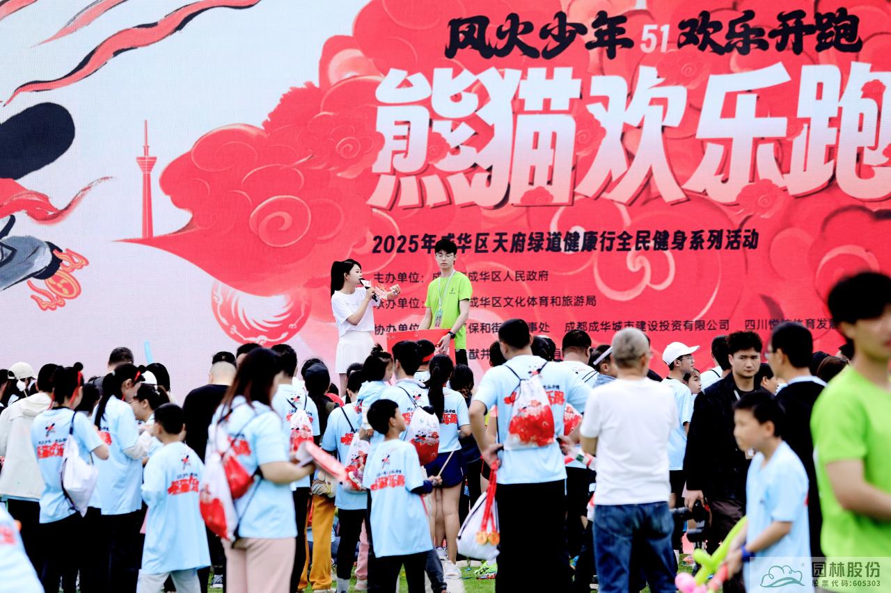 pg电子模拟器(中国)官方网站
