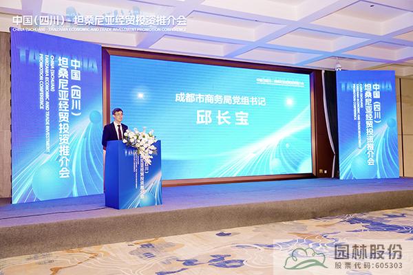 pg电子模拟器(中国)官方网站