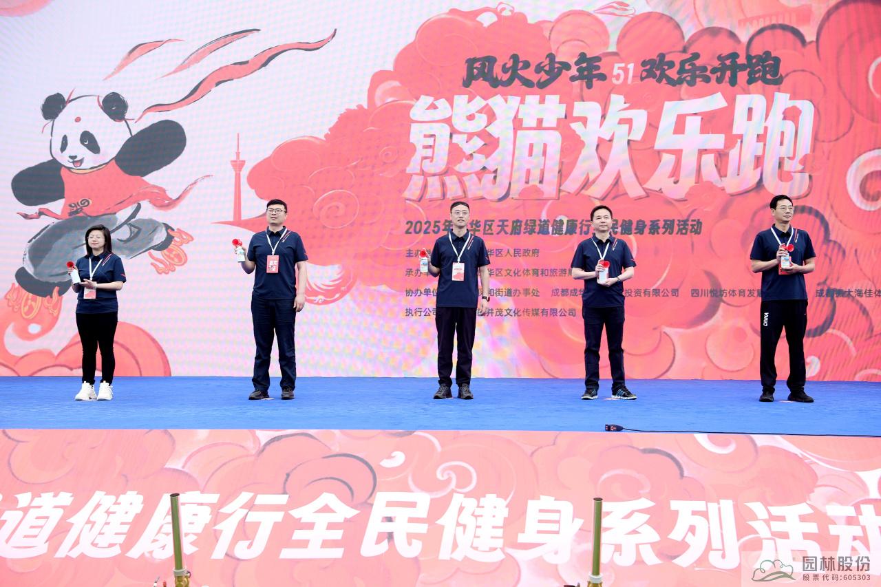 pg电子模拟器(中国)官方网站