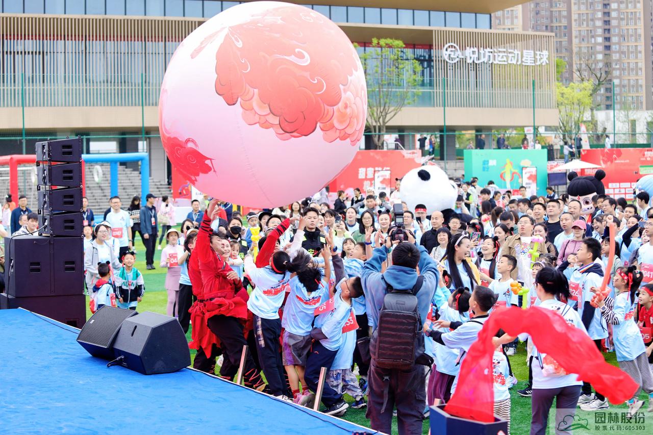 pg电子模拟器(中国)官方网站