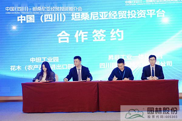pg电子模拟器(中国)官方网站