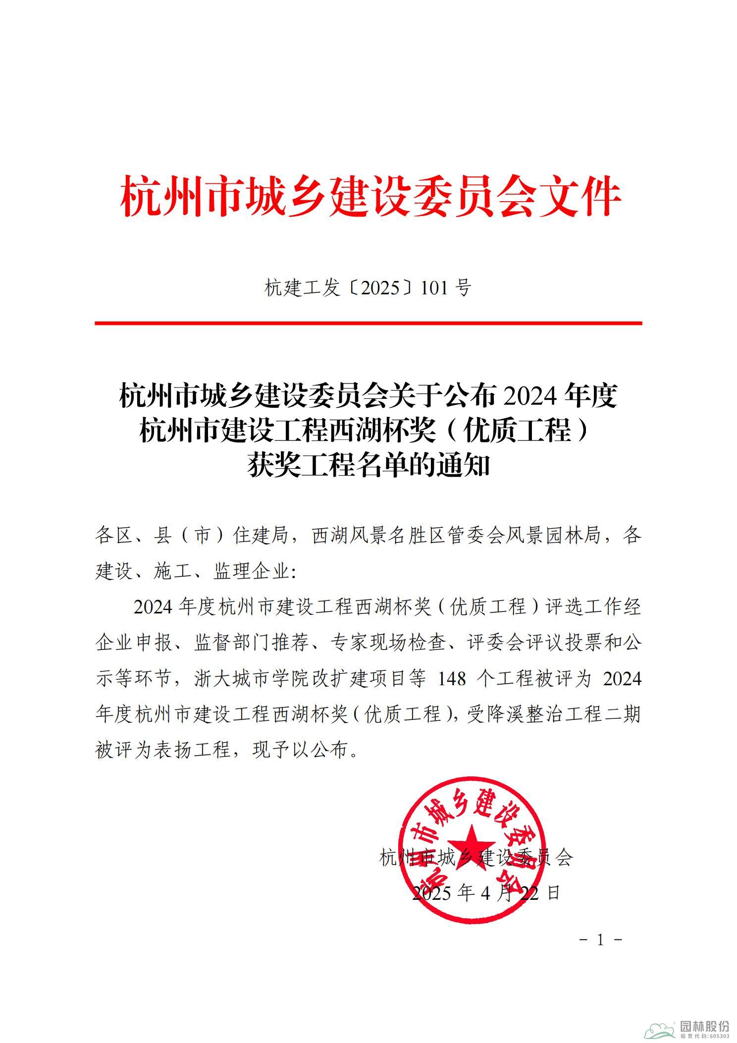 pg电子模拟器(中国)官方网站