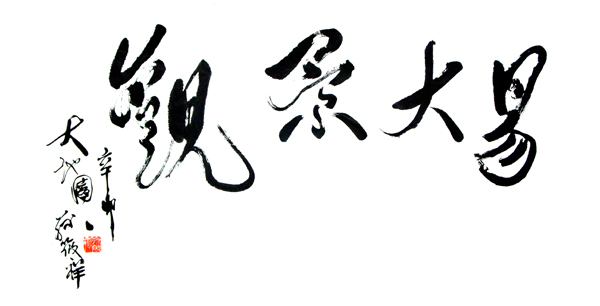 pg电子模拟器(中国)官方网站