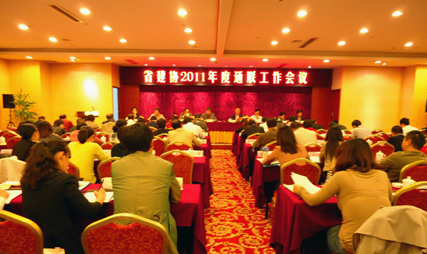 pg电子模拟器(中国)官方网站