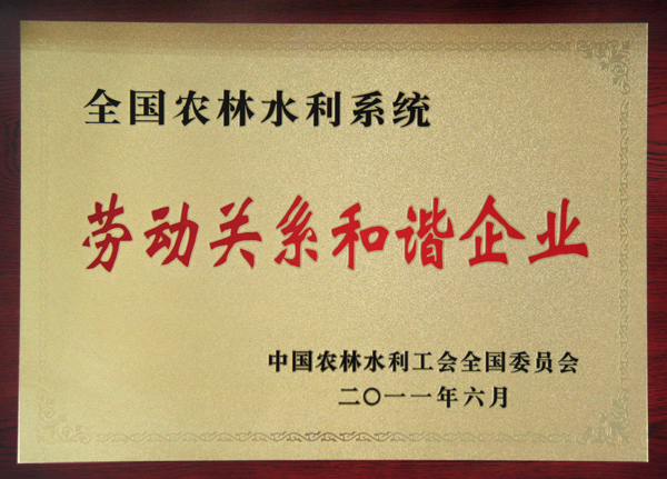 pg电子模拟器(中国)官方网站