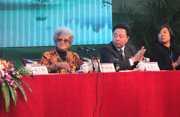pg电子模拟器(中国)官方网站