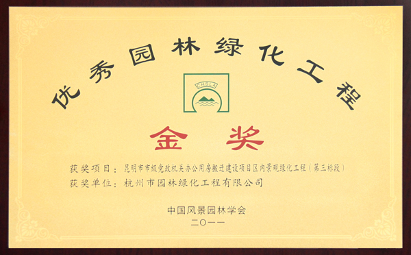 pg电子模拟器(中国)官方网站