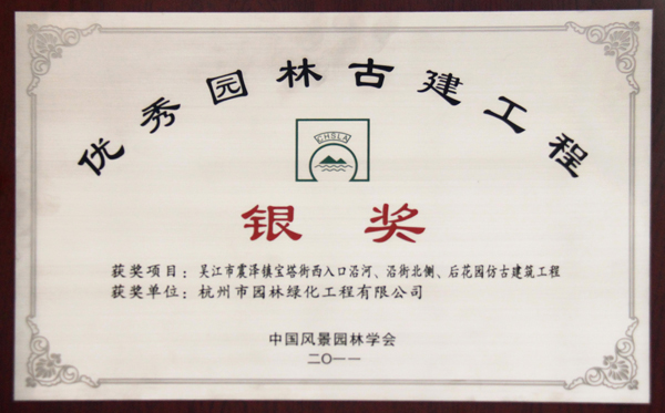 pg电子模拟器(中国)官方网站