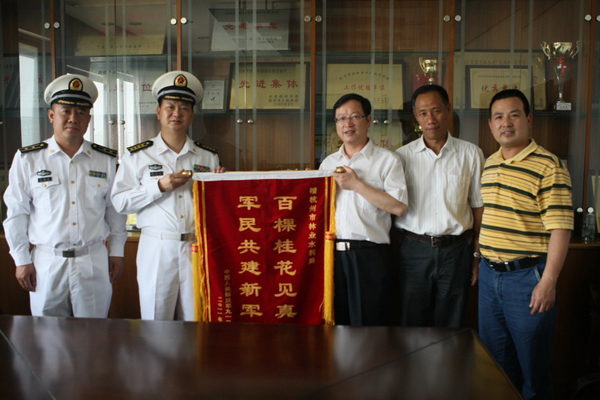pg电子模拟器(中国)官方网站