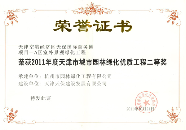 pg电子模拟器(中国)官方网站