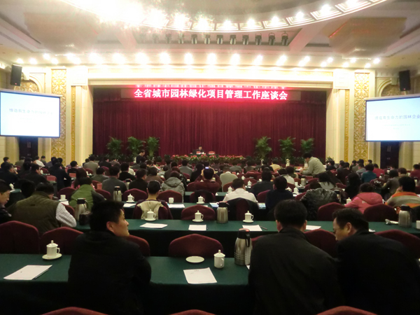 pg电子模拟器(中国)官方网站