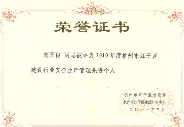 pg电子模拟器(中国)官方网站