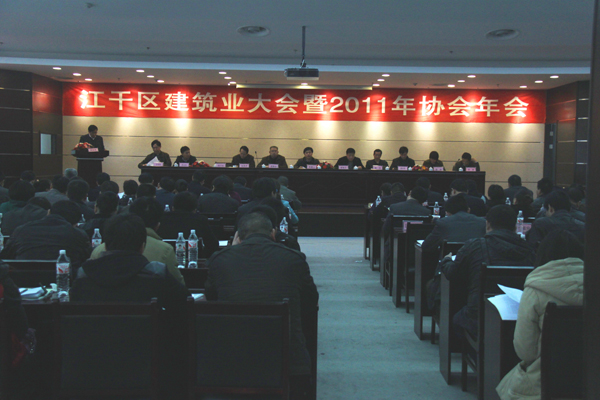 pg电子模拟器(中国)官方网站