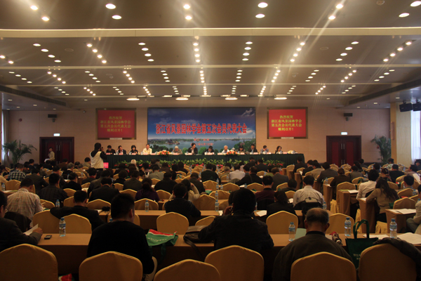 pg电子模拟器(中国)官方网站