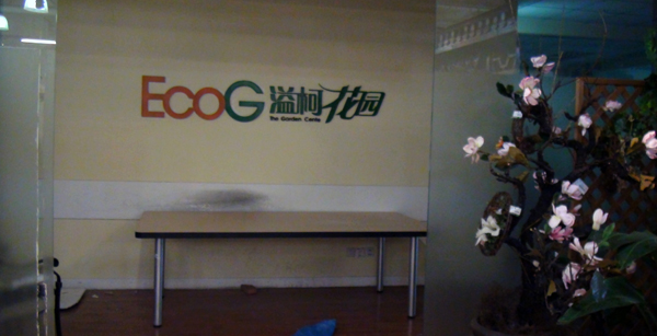 pg电子模拟器(中国)官方网站