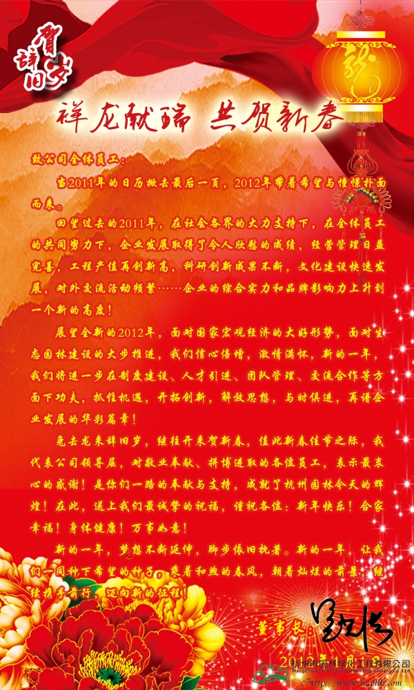 pg电子模拟器(中国)官方网站