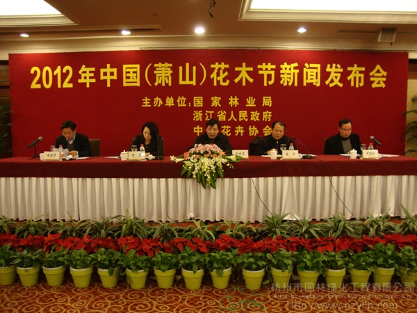 pg电子模拟器(中国)官方网站