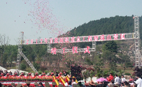 pg电子模拟器(中国)官方网站