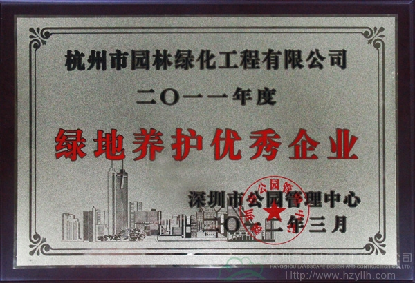pg电子模拟器(中国)官方网站