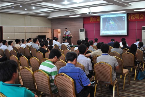pg电子模拟器(中国)官方网站