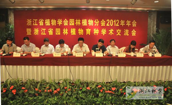 pg电子模拟器(中国)官方网站
