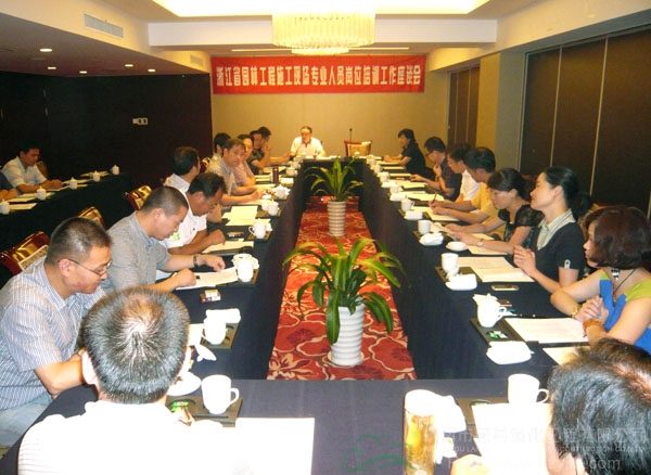 pg电子模拟器(中国)官方网站
