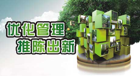 pg电子模拟器(中国)官方网站