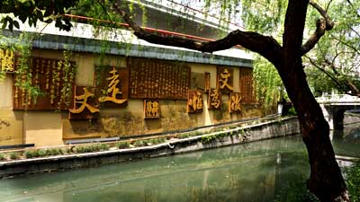 pg电子模拟器(中国)官方网站