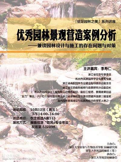 pg电子模拟器(中国)官方网站