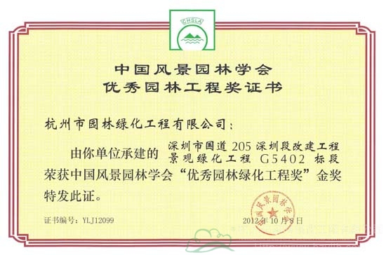 pg电子模拟器(中国)官方网站