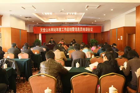pg电子模拟器(中国)官方网站